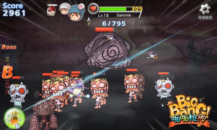 能啪啪的游戏怎么下载？手把手教你快速上手！