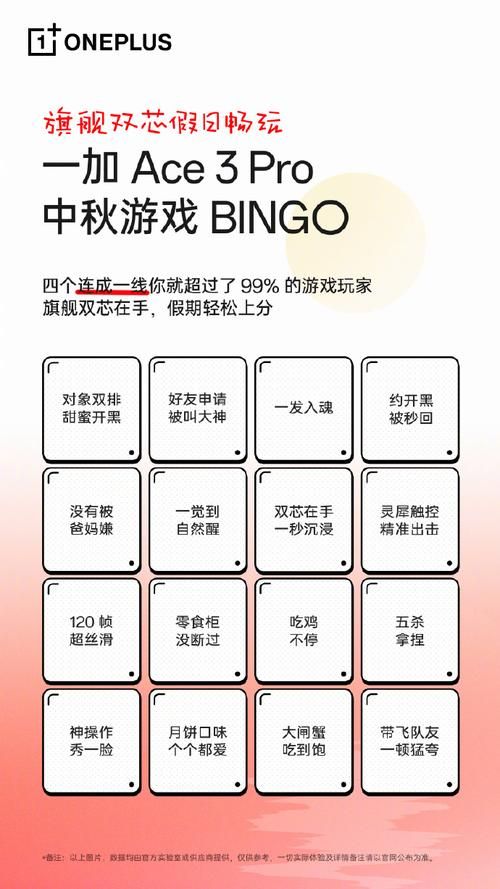 能多人玩的手机游戏推荐,拉上好友一起开黑!