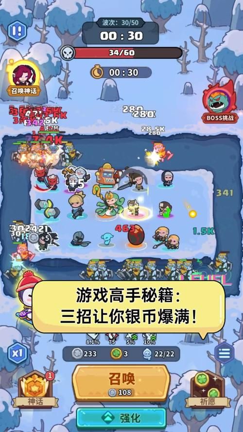 能打装备卖钱的游戏怎么选？老玩家教你轻松赚钱！
