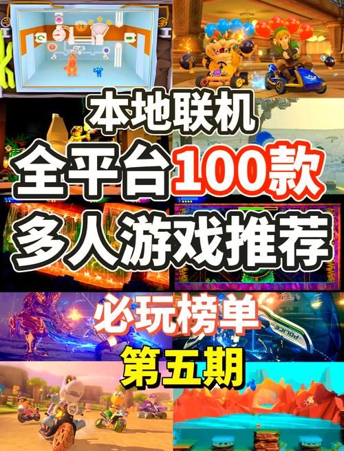 能抄家的游戏有哪些？这几款让你体验刺激！