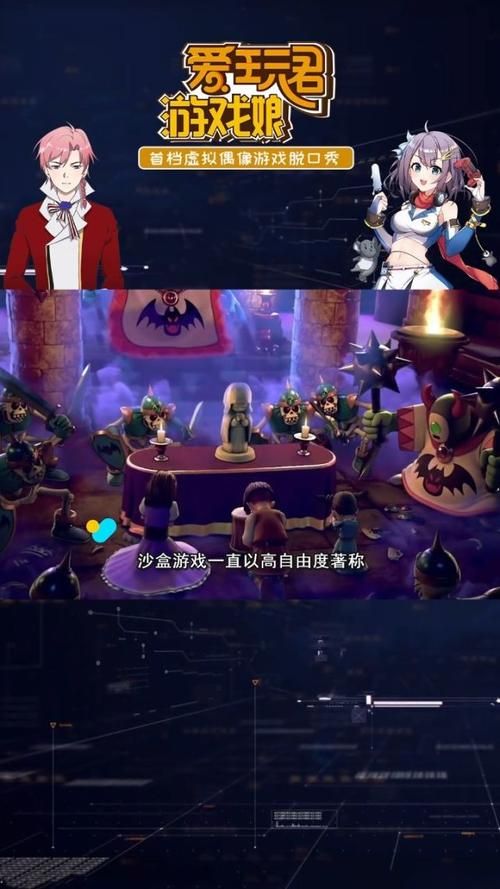 能招募小弟的游戏盘点,喜欢这类的别错过!