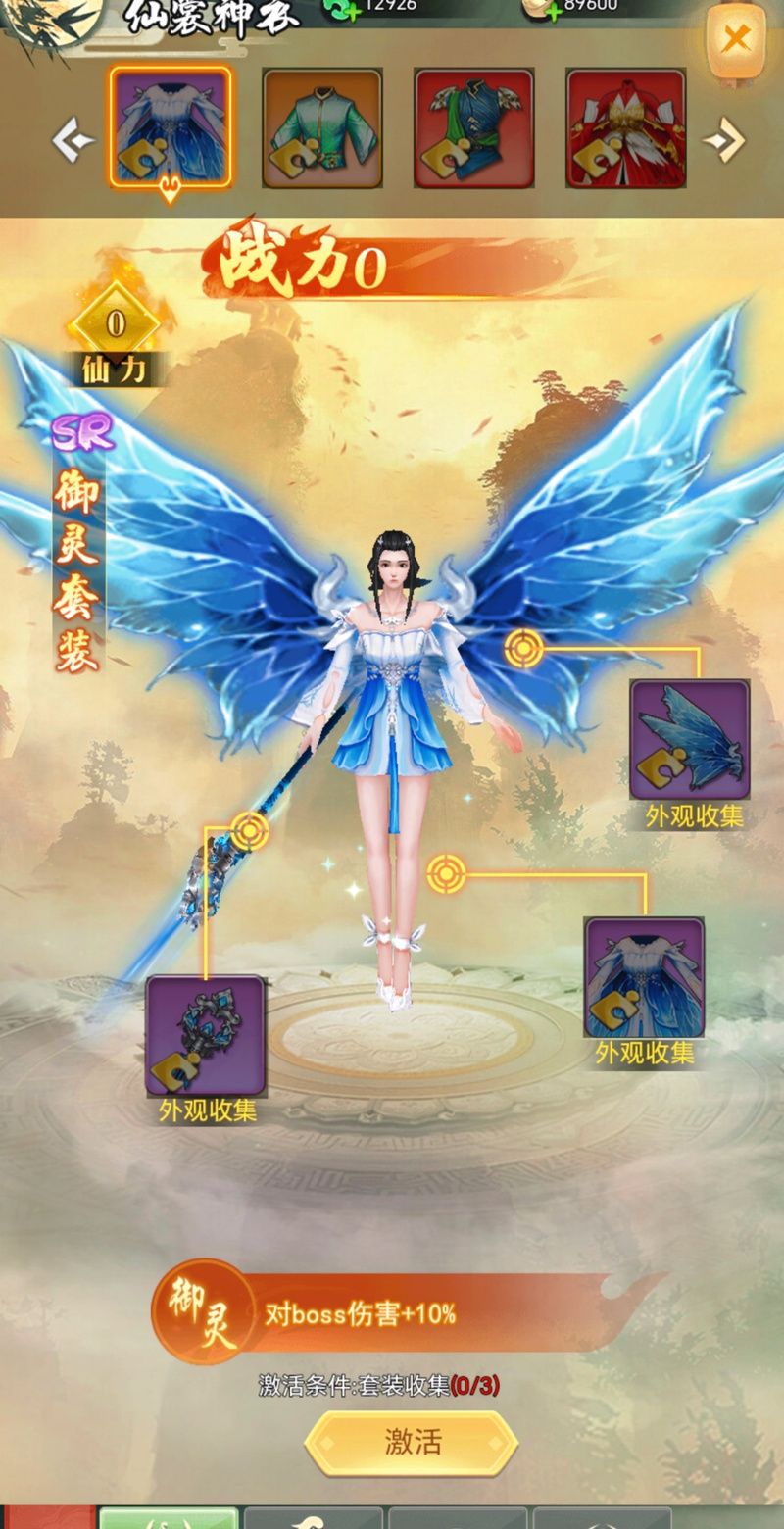 能玩的手机游戏有哪些?热门手游推荐与下载!