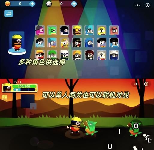 能组队玩的游戏有哪些？这几款开黑超带感！