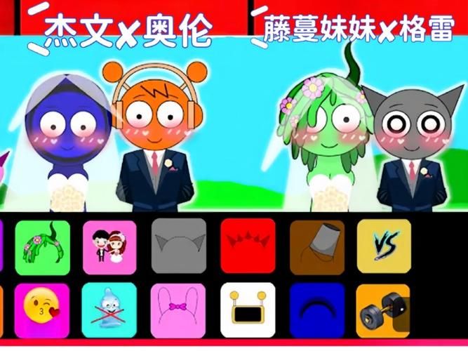 能结婚的单机游戏有哪些?这几款让你体验甜蜜!