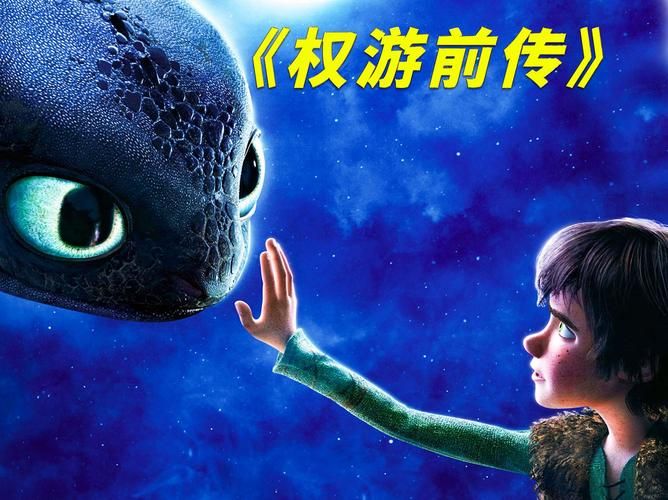 能驯服坐骑的单机游戏推荐，喜欢宠物的玩家必看！