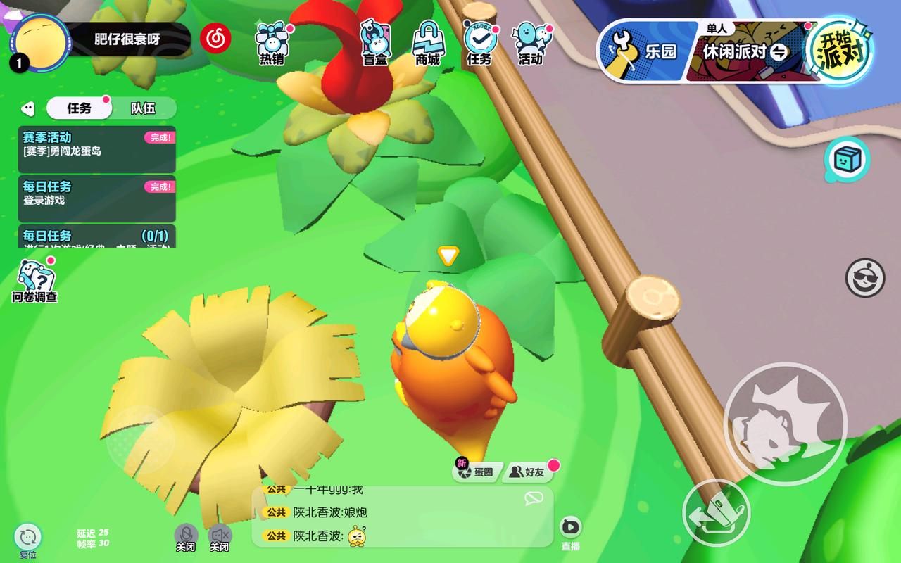 能驯服坐骑的单机游戏推荐，喜欢宠物的玩家必看！