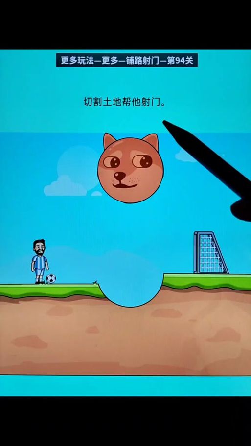 脑洞大开游戏破解版怎么玩？新手快速通关攻略！
