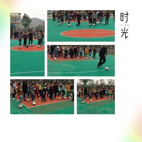 脚内侧传球游戏有哪些？这几种让你玩得更嗨！