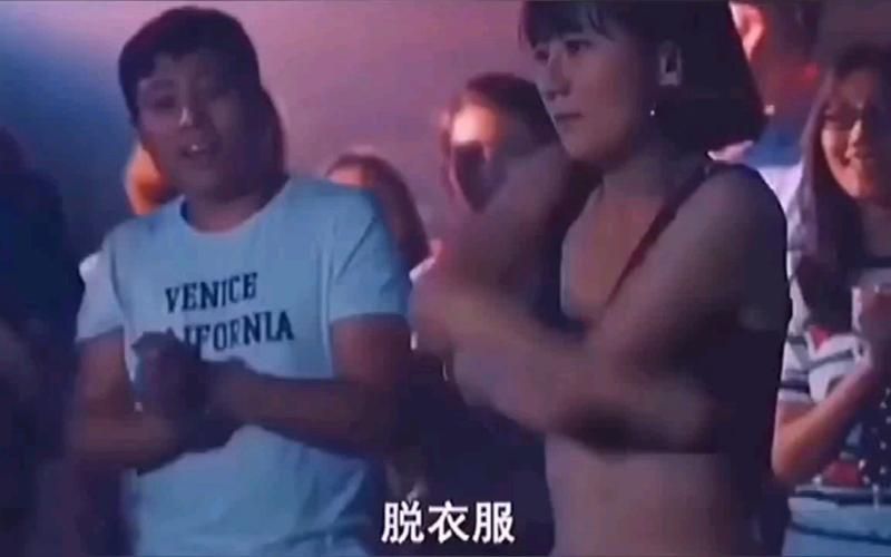 脱妹妹衣服游戏怎么玩？老司机手把手教你通关！