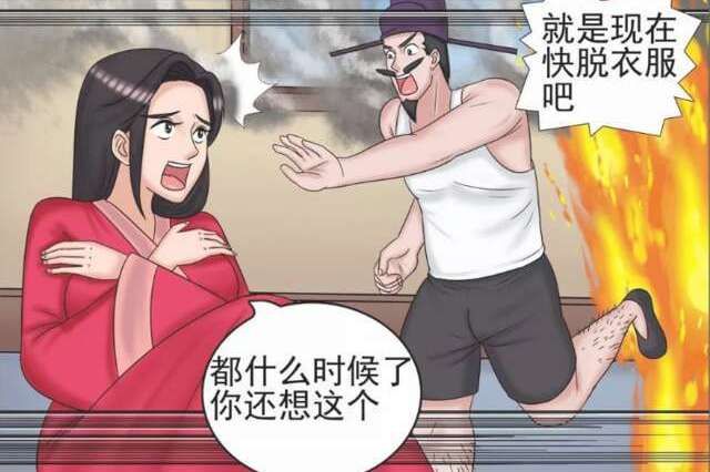 脱衣裳小游戏攻略分享，轻松解锁全部关卡！