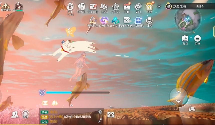 脱裙子游戏好玩吗？真实体验告诉你答案别错过！