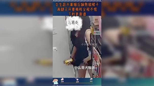 脱裙子游戏好玩吗？真实体验告诉你答案别错过！