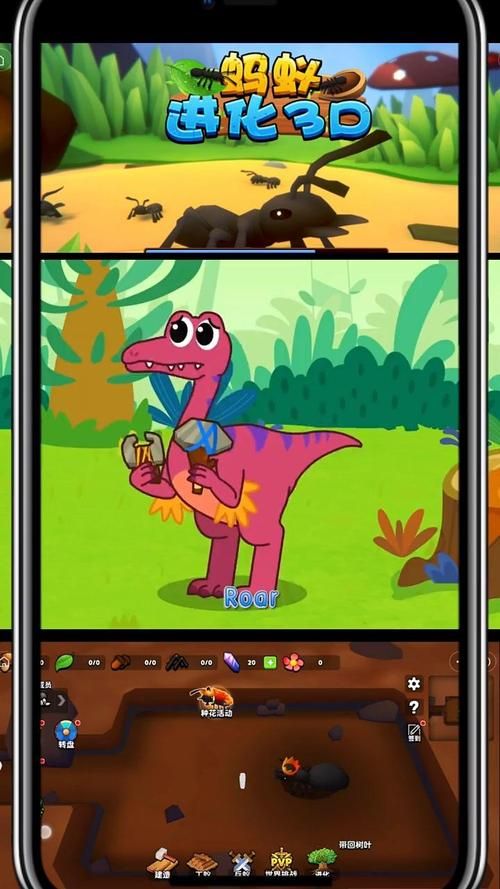 脱裤子小游戏怎么下载？手机和电脑都能玩的方法！