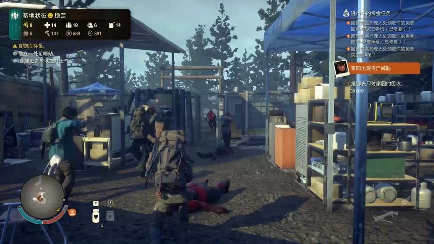 腐烂国度游戏配置要求高吗？低配电脑能玩吗？