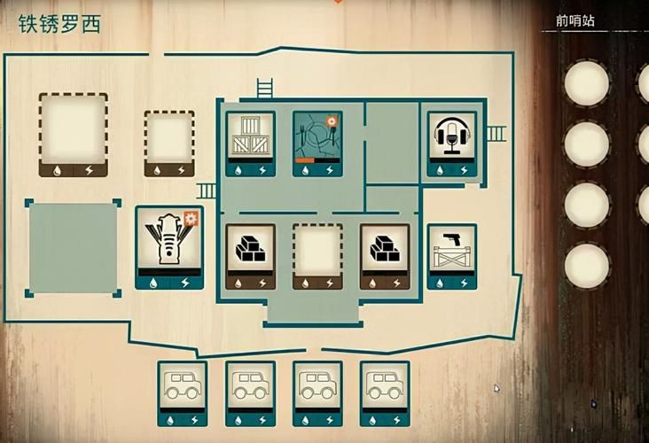 腐烂国度游戏配置要求高吗？低配电脑能玩吗？