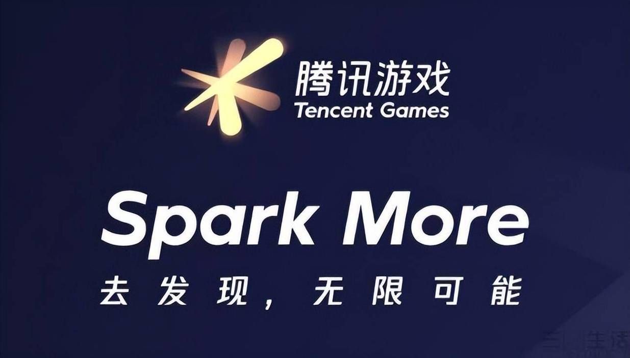 腾讯代理了哪些游戏？这几款你肯定玩过！