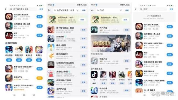 腾讯代理了哪些游戏？这几款你肯定玩过！