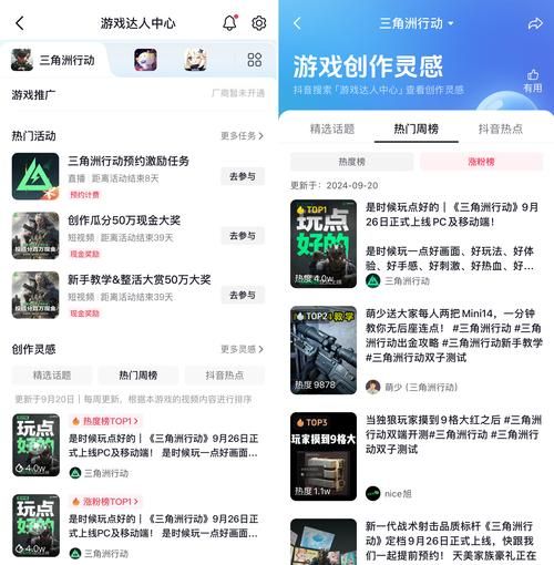 腾讯内测游戏大揭秘，这些新游值得期待！
