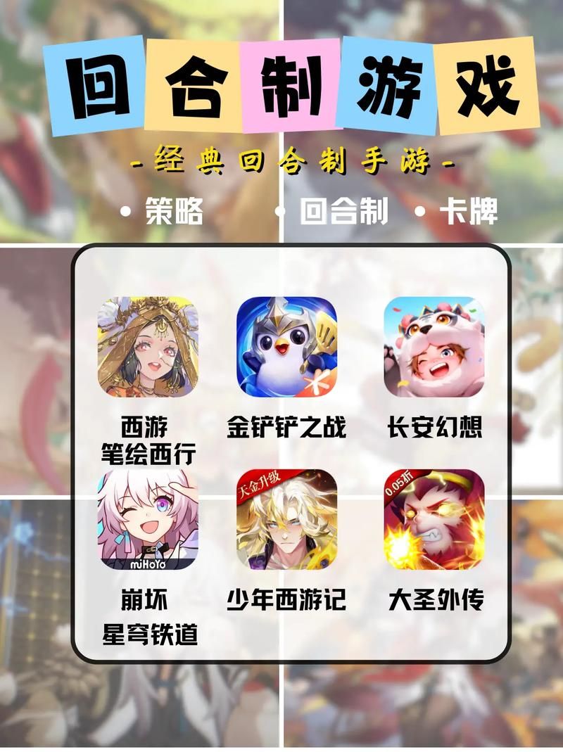 腾讯出的游戏有哪些？热门手游端游大盘点！