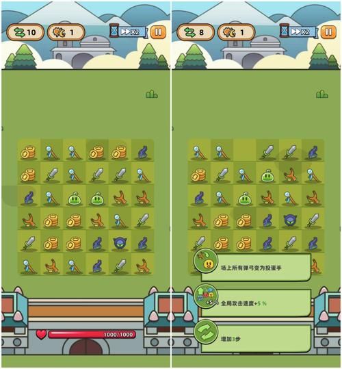 腾讯塔防游戏下载指南，最新版本安装包看这里！