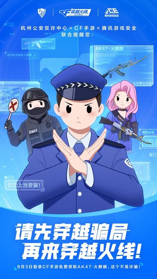腾讯手机游戏下载：海量热门手游，一键畅玩！