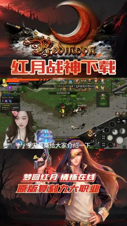 腾讯手机游戏下载：海量热门手游，一键畅玩！