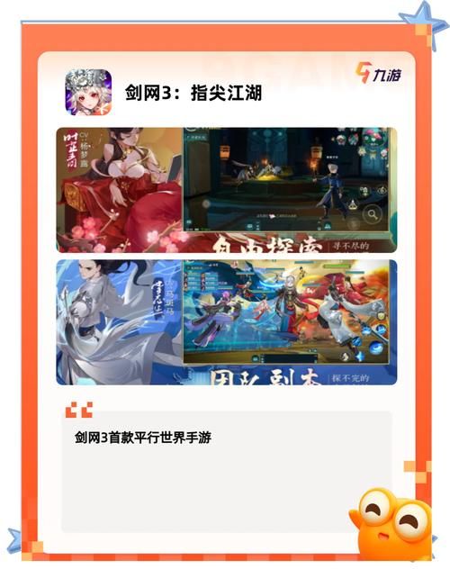 腾讯手机游戏模拟器哪个好用？这几个版本值得推荐！