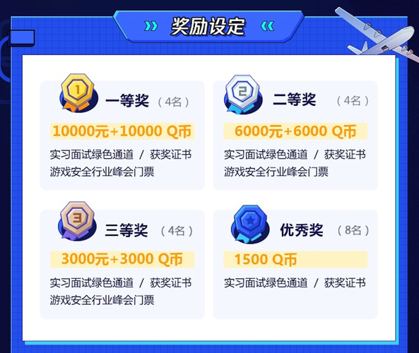 腾讯新出游戏怎么下载？官方渠道安装教程来了！