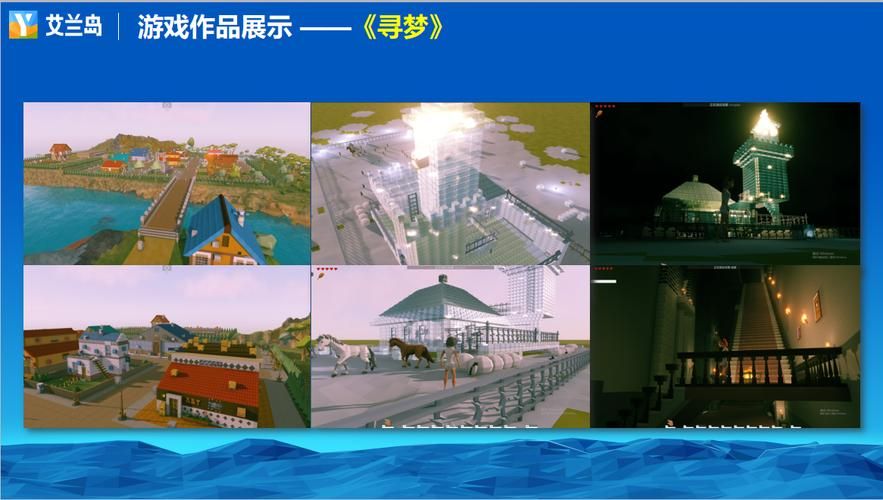 腾讯沙盒游戏怎么玩？新手快速入门攻略！