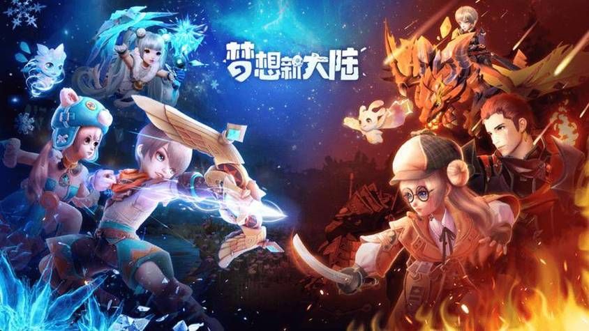 腾讯游戏大全下载安装，畅玩各种类型的手游！