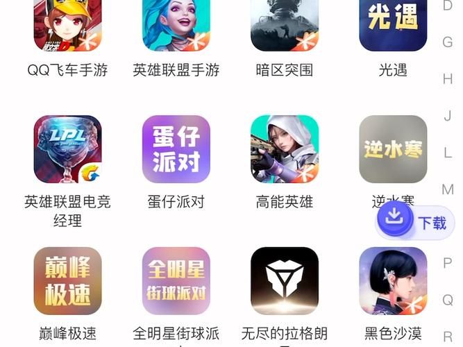 腾讯游戏平台在哪里啊？这几个地方都能找到！