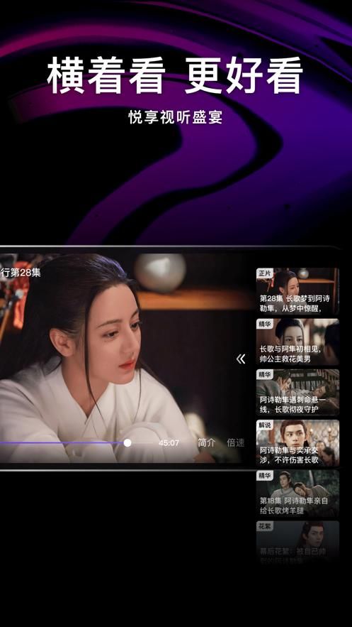 腾讯游戏怎么下载？官方渠道和注意事项看这里！