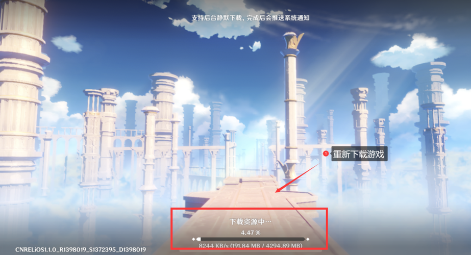 腾讯游戏怎么下载？官方渠道和注意事项看这里！