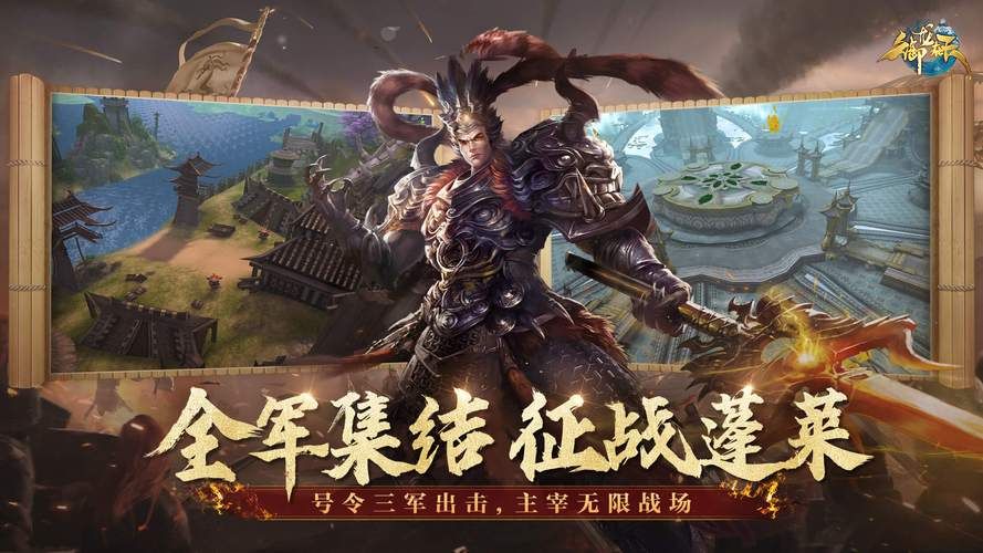 腾讯游戏最新手游有哪些？这几款人气超高！