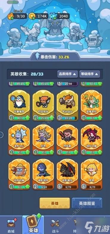 腾讯游戏礼包领取中心，最新礼包码实时更新！