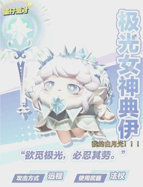 腾讯游戏首页长啥样？热门游戏一网打尽！