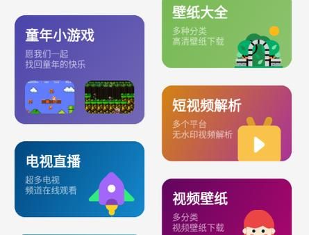 自创游戏软件怎么赚钱？新手也能快速上手的方法！