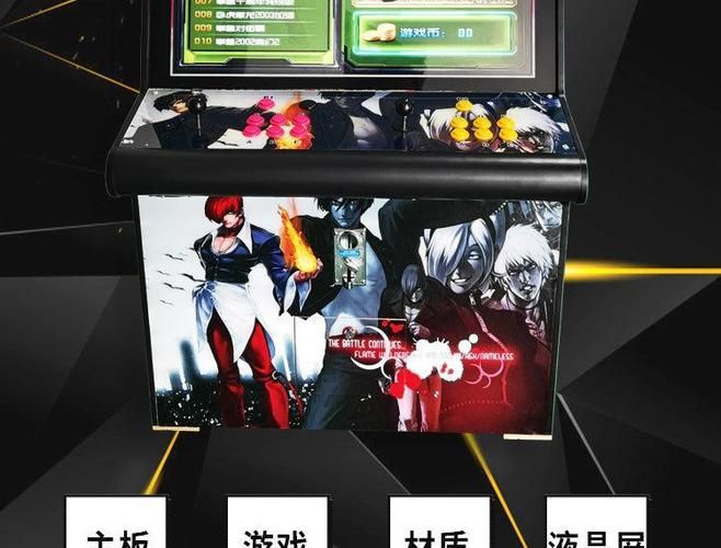 自制格斗游戏机多少钱？低成本打造专属街机！