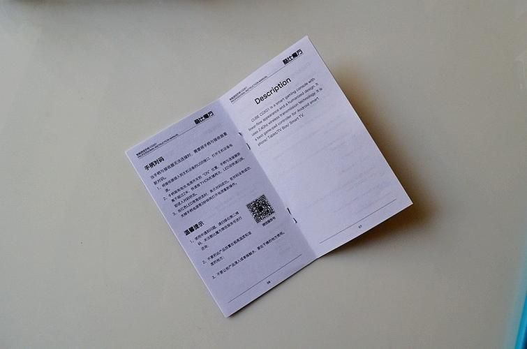 自制游戏手柄用什么材料？超详细清单看这里！