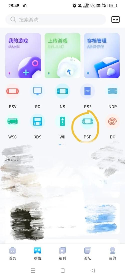 自动玩游戏的软件怎么找？这几个方法帮你搞定！