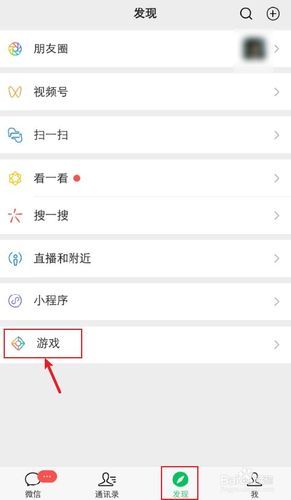 自动玩游戏的软件怎么找？这几个方法帮你搞定！