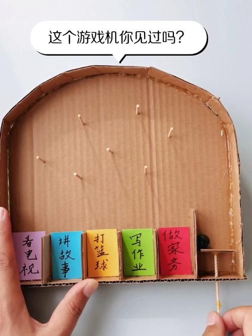 自己做游戏机用什么工具?看完这篇你就懂了!