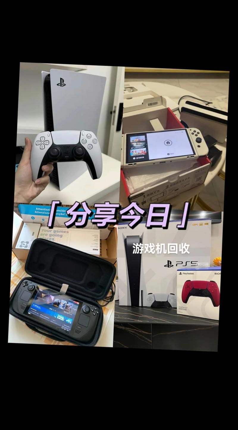 自己做游戏机用什么工具?看完这篇你就懂了!