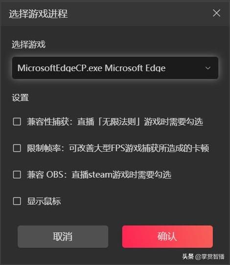 自己怎么做游戏软件？新手也能快速上手的教程！