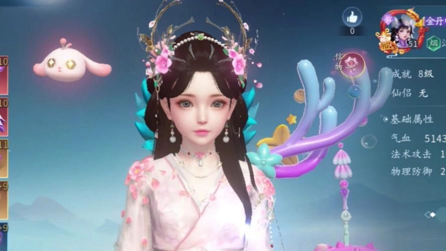 自己捏脸的游戏有哪些？这几款让你玩到停不下来！