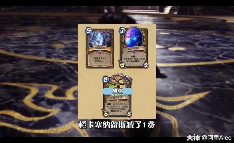 自然之力游戏攻略秘籍，快速上手成为大神玩家！