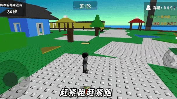 自然灾害模拟器游戏哪个好玩？老玩家推荐这几款！