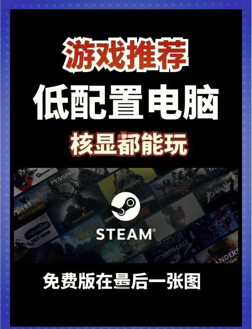 自由射击游戏有哪些？这几款手游让你玩到爽！