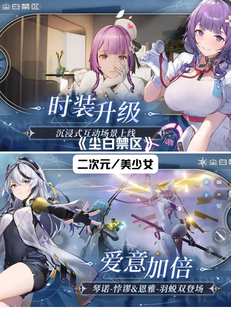 自由度较高的手机游戏有哪些？这几款让你玩到爽！