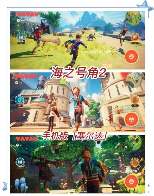 自由度高的rpg游戏推荐，这几个真的百玩不厌！